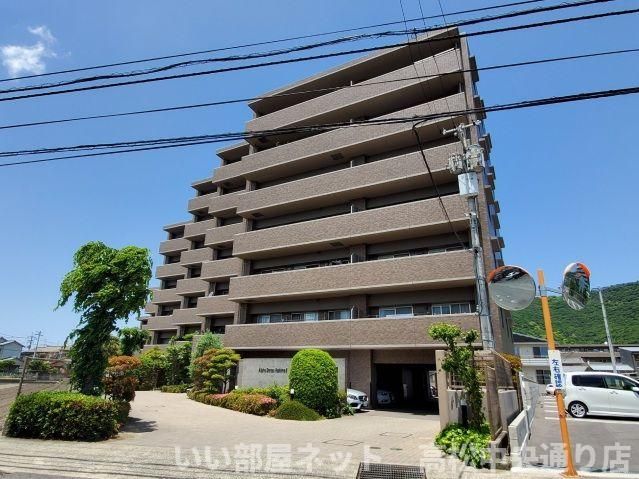アルファステイツ屋島Ⅱの外観画像