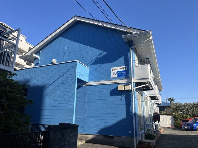 シーサイドハウス秋本の外観画像