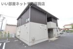 セジュールホンダ Cの外観画像