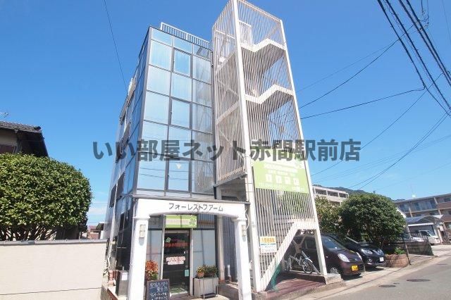 フォレストファームの外観画像