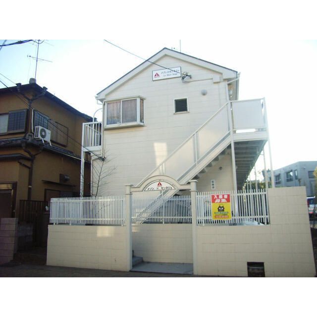 メゾン・ド・モンネジェの外観画像