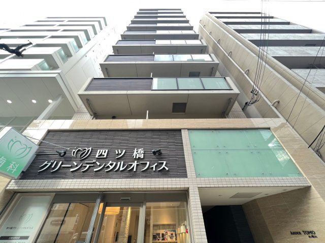 アルデールトモ北堀江の外観画像