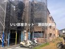 グランドアルシュの外観画像