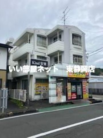 Kind安東の外観画像