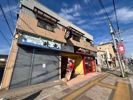 境田アパートの外観画像