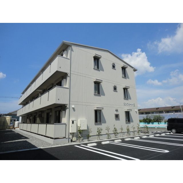 コンフォートSの外観画像