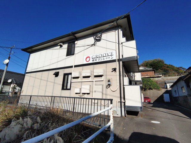 GROOVE鹿屋サンシャインの外観画像