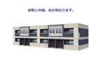 仮）阿見町荒川本郷新築アパートの外観画像