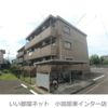 第一ササキの外観画像