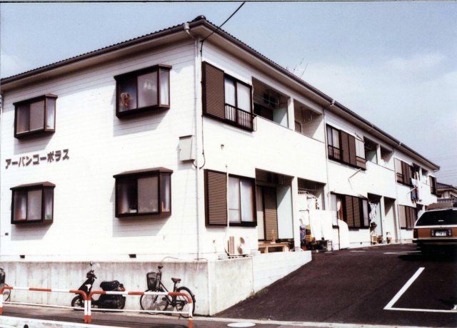 アーバンコーポラスの外観画像