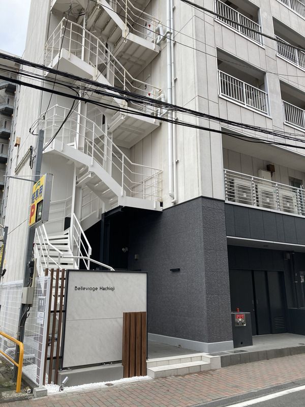 Belleviage Hachiojiの外観画像