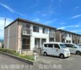 グレース タウンの外観画像