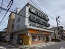 伊藤ビルの外観画像