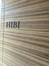 HIBI(ひび)の外観画像