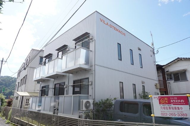 VILA OTEMACHIの外観画像