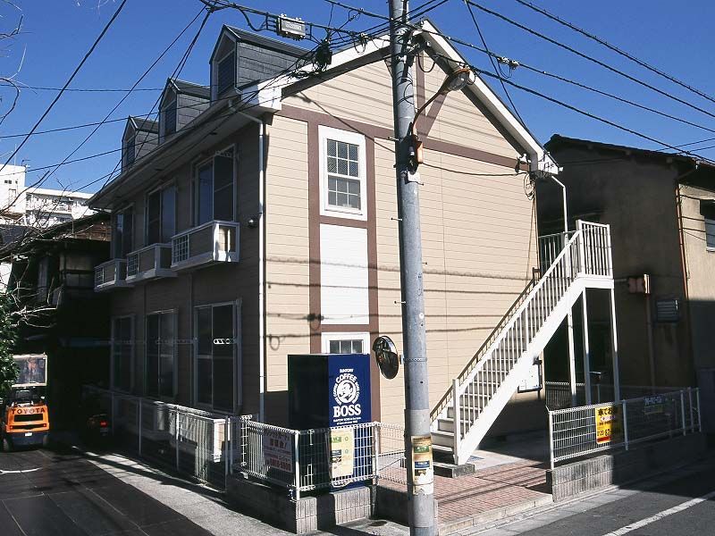 足立新田の外観画像