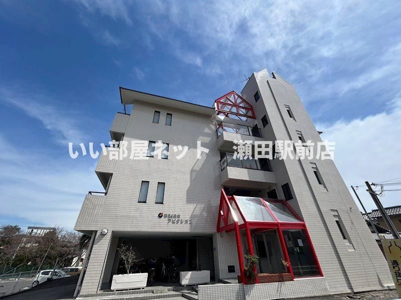 第24長栄アビタシオンの外観画像