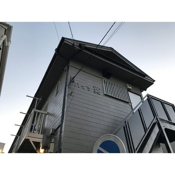 ハイツ英の外観画像