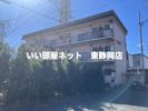 小野寺自動車コーポの外観画像