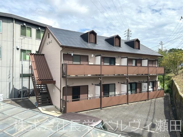 アムフルースの外観画像