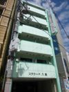 コラウーペ八島の外観画像