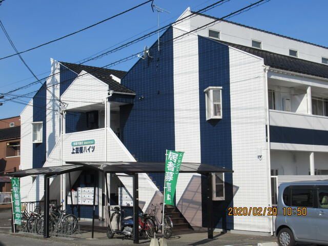 光明不動産第10テナントの外観画像