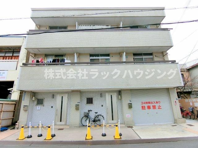 大和マンションの外観画像