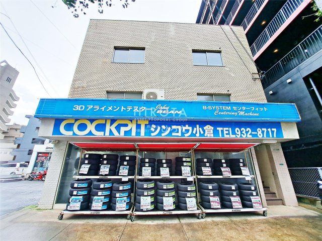 ルナソル片野の外観画像
