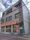 禁野ハイツの外観画像