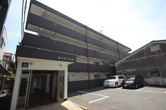 エイシンビルⅠの外観画像