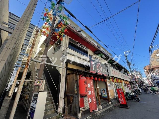 栄良ビルの外観画像