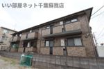 サニーヒルの外観画像