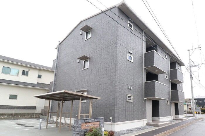 NAGISA A棟の外観画像