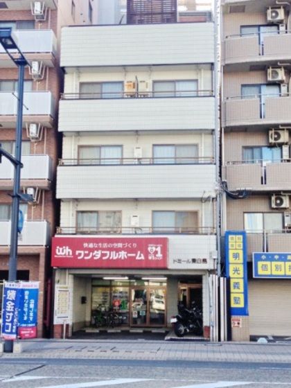 ドミール東白島の外観画像