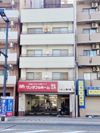 ドミール東白島の外観画像