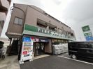 ■ルート16セイワの外観画像
