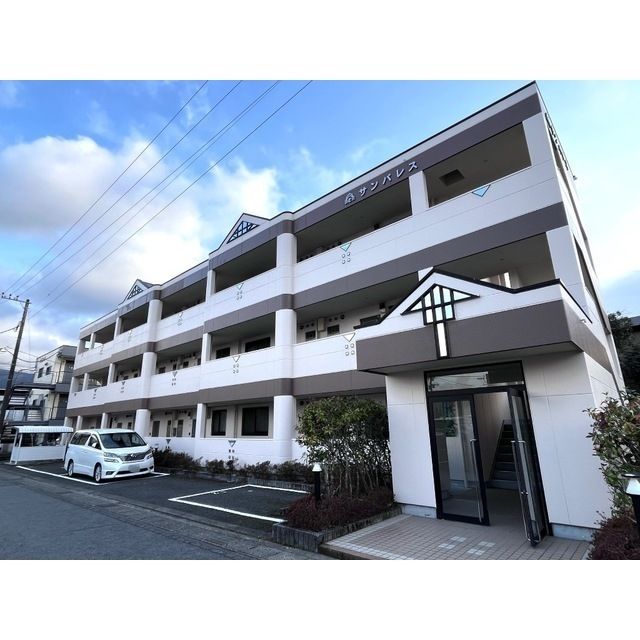 サンパレスの外観画像