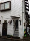第二白井ハイツの外観画像