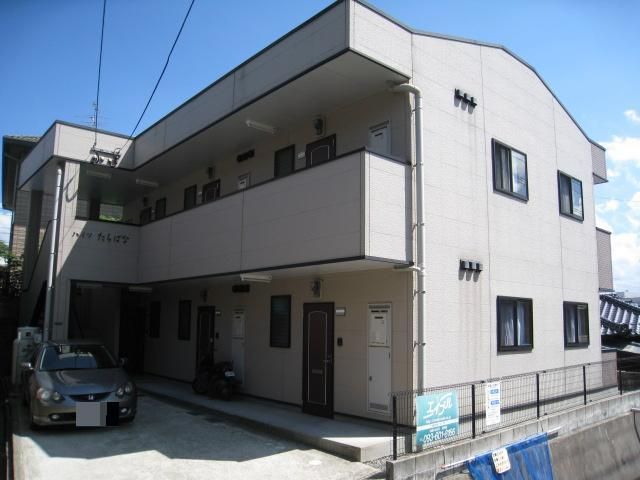 ハイツたちばなの外観画像