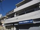 本町ビルの外観画像