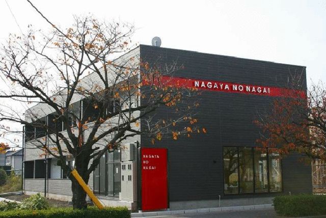 NAGAYA NO NAGAI C棟の外観画像
