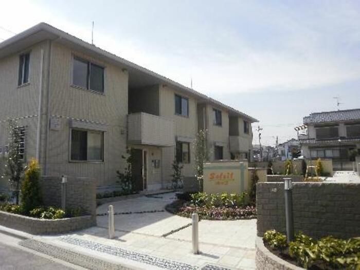 ソレイユ Dの外観画像