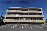 サンライズ鎌取の外観画像