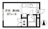 スプリングヒルの外観画像