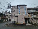 サンバリーアツ高宮の外観画像