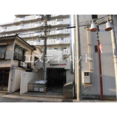 Kスクエアサウスの外観画像