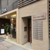 ZionCourt鶴見の外観画像