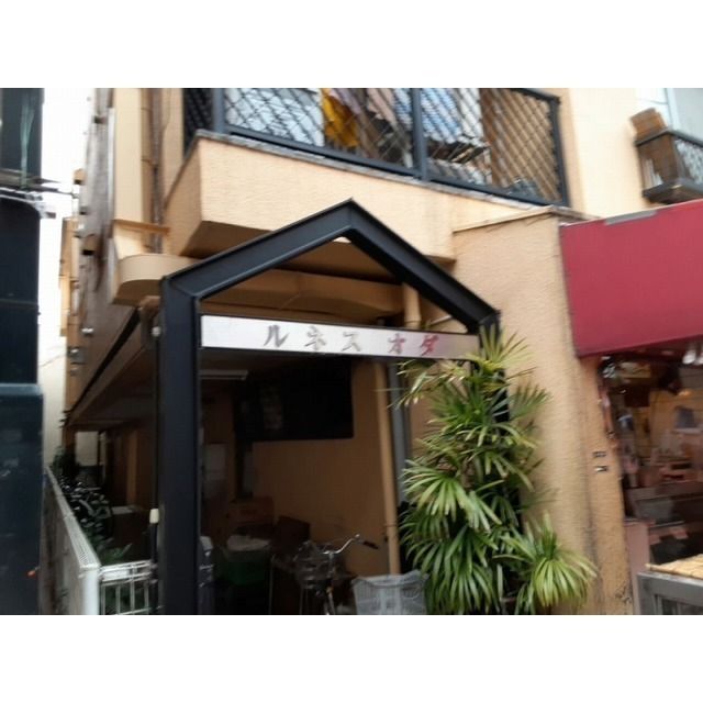 ルネスオダの外観画像