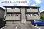 ミルフィーユおゆみ野Ⅳの外観画像