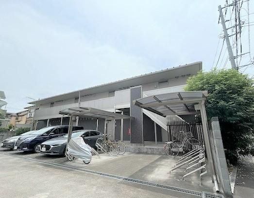 エルメゾン木下の外観画像